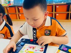 -小象润知早教·托育·幼儿园成长中心