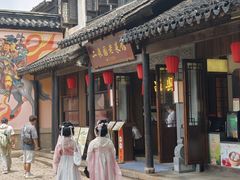 -二泉园老菜馆·百年无锡菜