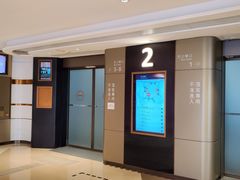 -广州花园酒店