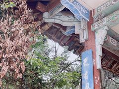 -昆明市金殿名胜区