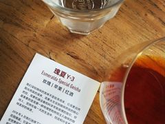 -VOYAGE COFFEE(北锣鼓巷店)