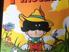 -泡泡玛特POPMART(崇文门国瑞城店)