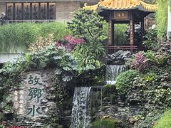 -广州白天鹅宾馆