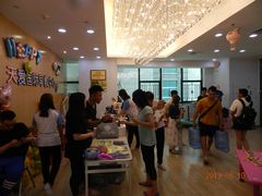 -星空布洛早教·托育(滨江店)