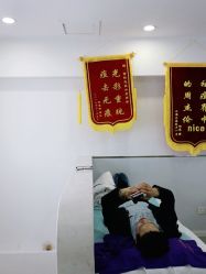 点击看大图 -蕾特恩专业祛痘·皮肤管理