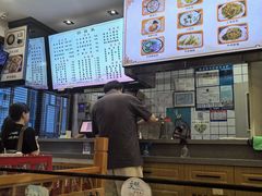 -小姜锅贴(凤凰街店)