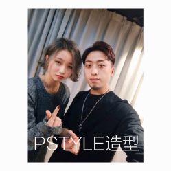 -P.STYLE 派斯造型
