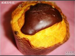 巧克力的-西点坊(浦东香格里拉店)