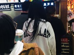 -黑色经典臭豆腐·湖南特产(潇湘文化店)