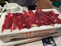 -八合里潮汕鲜牛肉火锅(福州万象城店)