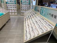 -AOJO眼镜(南翔印象城MEGA店)