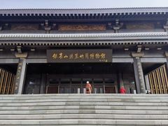 -银雀山汉墓竹简博物馆
