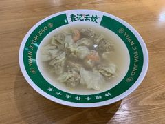 -袁记云饺(蛇口店)