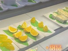 -好吉祥大酒楼