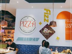 大堂-菲滋意式餐厅(西湖文化广场店)