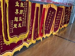 -金吉列留学·语培·小语种·国际课程(西安分公司)
