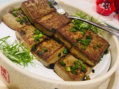 黄金豆腐钵-红色江山(首钢国际大厦店)
