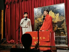 -哈哈曲艺社(西门闲亭店)