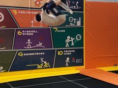 -绍兴启迪乔波冰雪世界