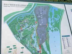 -西安浐灞国家湿地公园