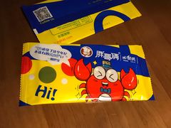 -胖哥俩肉蟹煲(来福士店)