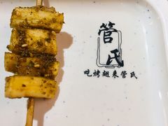 牛板筋-管氏翅吧(马家堡店)