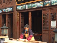 -白鹿原影视城