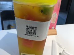 -YO!TEA有茶(科兴科学园店)