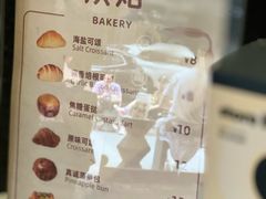 -JPG canteen(广州寺右公馆店)