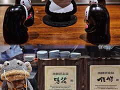 -Fukumimi·美醉堂 居酒屋(金尚店)