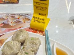 -小杨生煎(白玉兰广场店)
