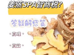 -中粮·祥云小镇