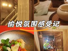 -叶叶菩提(太原别墅店)