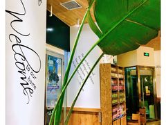 -Blueglass酸奶(财富购物中心店)