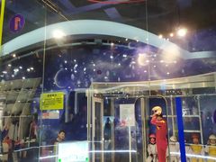 -飞行家太空体验馆(祥云小镇店)