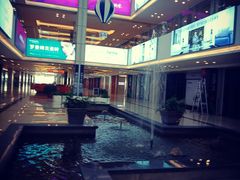 -好得家红星美凯龙苏州商场(吴中店)