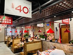 大堂-叶派龙虾•招牌香辣蟹·海鲜(中海国际店)