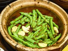 铁板虾酱啫豆角-天宝食坊·啫啫煲大排档(西华路店)