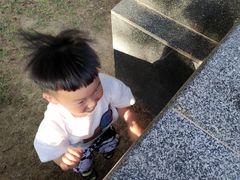 -环城公园-琥珀潭