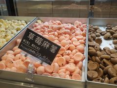 -陶源劵村(苏宁广场店)