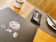 -小池屋创意料理