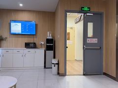 -上海仁爱医院口腔科 · 种植