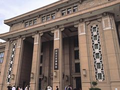 -国家自然博物馆