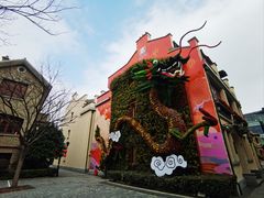 -思南公馆商业街