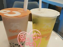 -CoCo都可(安河桥华联店)