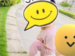 -悦读佳托育中心(金科乐方店)