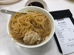 -麦文记面家(佐敦店)