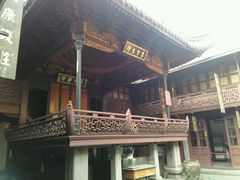 -钱业会馆