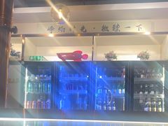 -小米烤肉-泥炉炭烤(常营店)