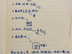 -红黄蓝成长中心(海淀上地店)